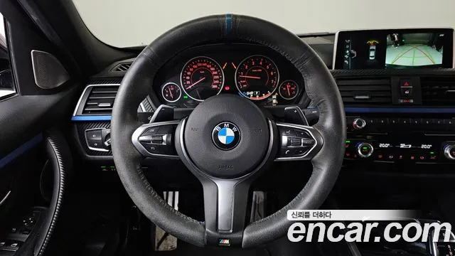 BMW 3-Series 2017 — фото 13