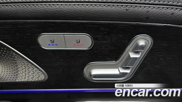 Mercedes-Benz GLS-Class 2021 — фото 18