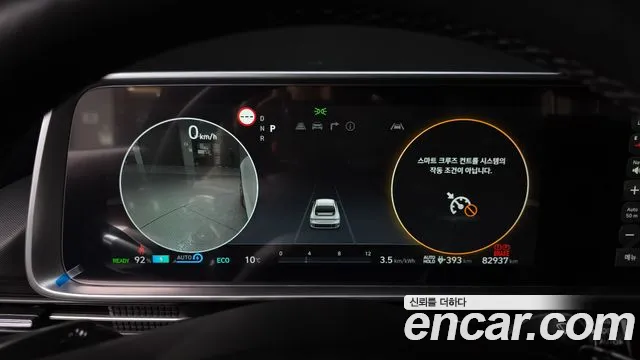 Hyundai Ioniq6 2023 — фото 8