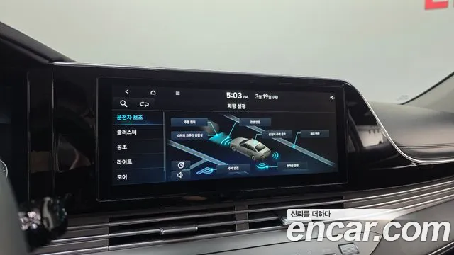 Hyundai Grandeur 2023 — фото 19