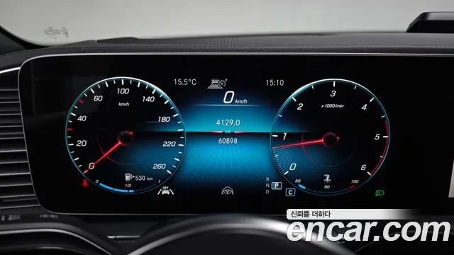 Mercedes-Benz GLS-Class 2023 — фото 7