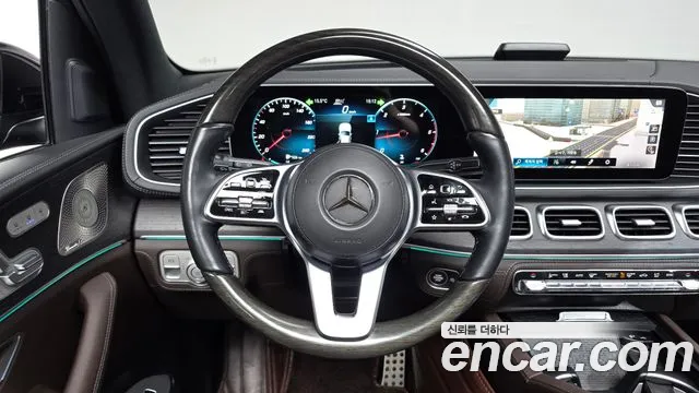 Mercedes-Benz GLS-Class 2023 — фото 12