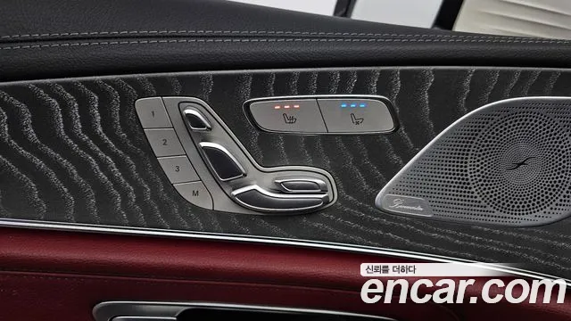 Mercedes-Benz CLS-Class 2022 — фото 14