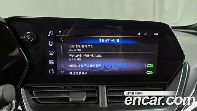 ChevroletGMDaewoo Trax 2025 — фото 16