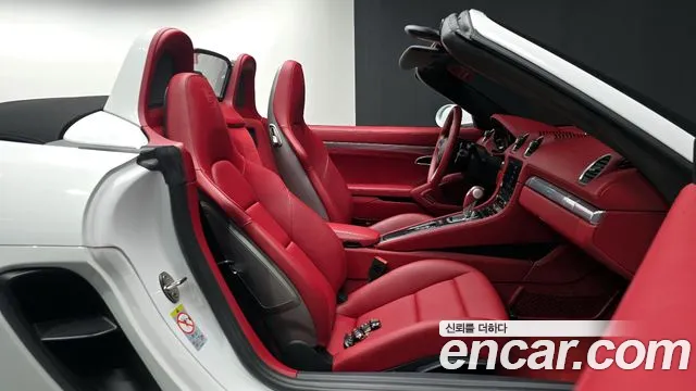 Porsche 718 2022 — фото 10