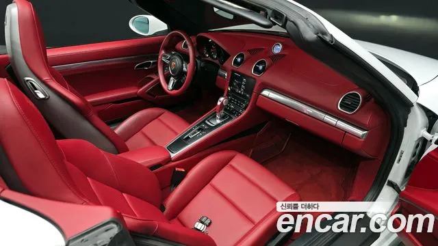 Porsche 718 2022 — фото 12
