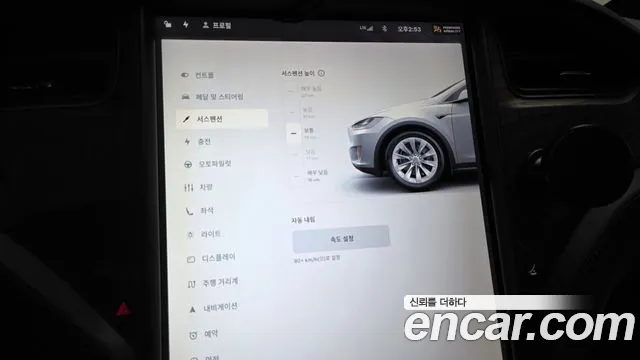 Tesla Model X 2019 — фото 16