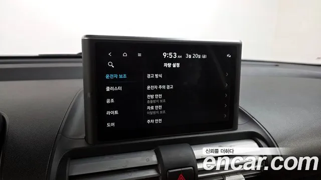 Hyundai Casper 2022 — фото 16