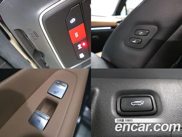 Hyundai Santafe 2023 — фото 18