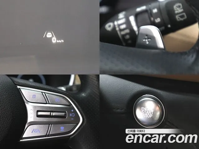 Hyundai Santafe 2023 — фото 19