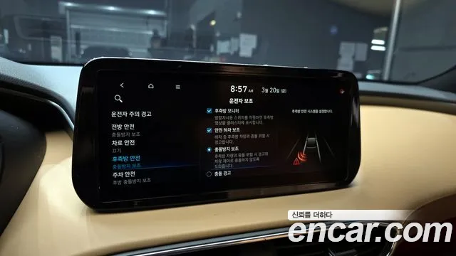 Hyundai Santafe 2021 — фото 15