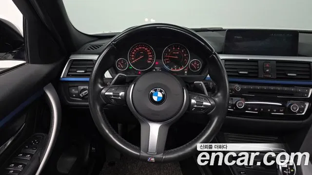 BMW 3-Series 2017 — фото 13