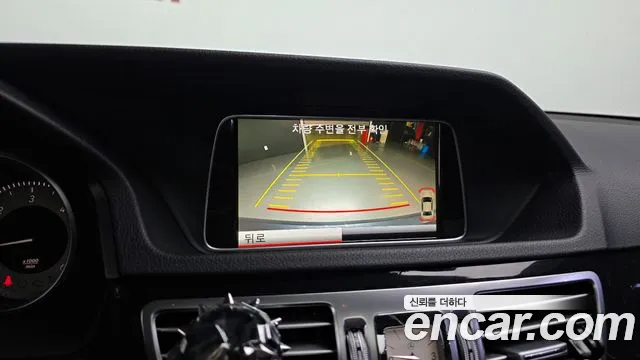 Mercedes-Benz E-Class 2015 — фото 15