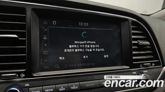 Hyundai AVANTE 2018 — фото 16