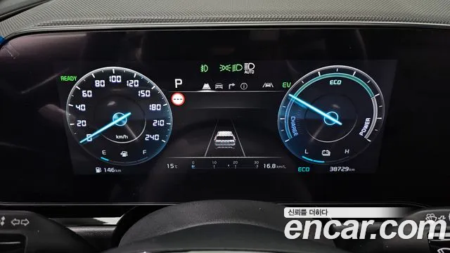 Kia Niro 2022 — фото 8