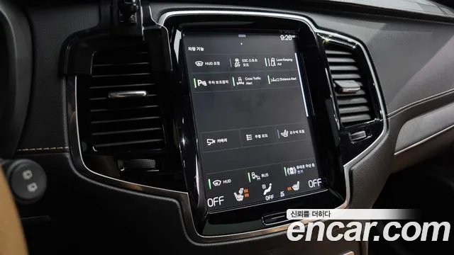 Volvo XC90 2022 — фото 16