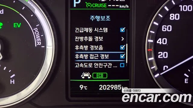 Hyundai Sonata 2018 — фото 16