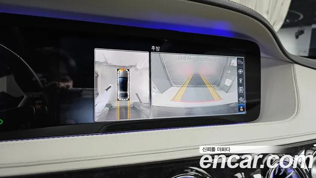Mercedes-Benz S-Class 2019 — фото 15