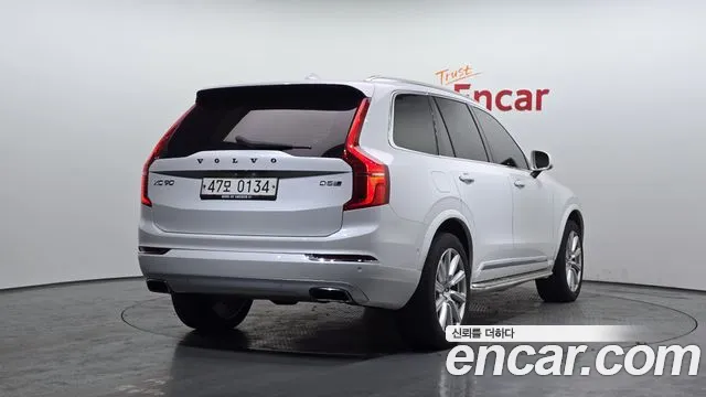 Volvo XC90 2017 — фото 2