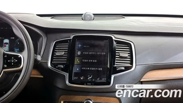 Volvo XC90 2017 — фото 14