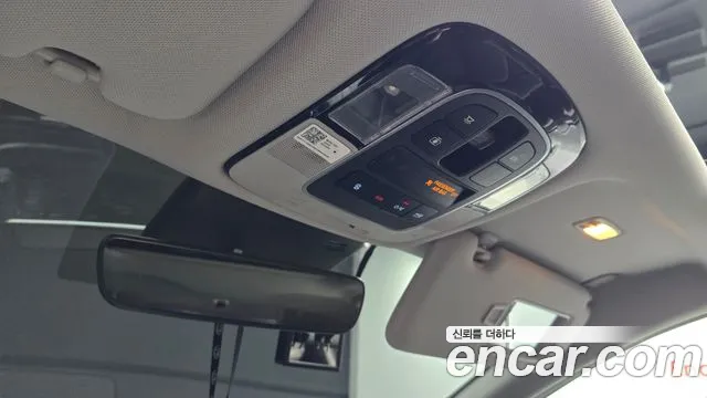 Hyundai Sonata 2020 — фото 20