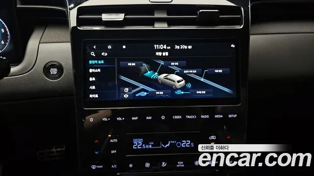 Hyundai Tucson 2022 — фото 14