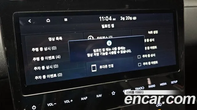 Hyundai Tucson 2022 — фото 16