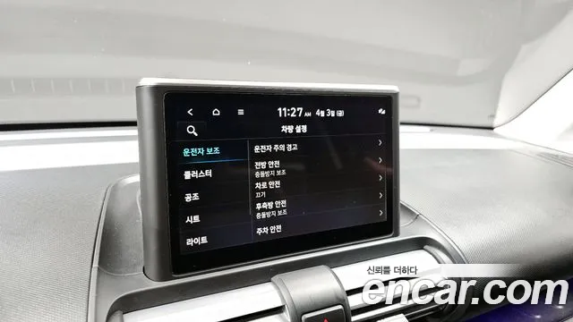 Hyundai Casper 2023 — фото 16