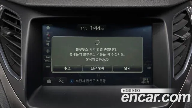 Hyundai Grandeur 2016 — фото 16