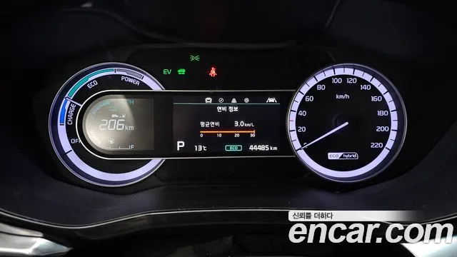 Kia Niro 2020 — фото 8