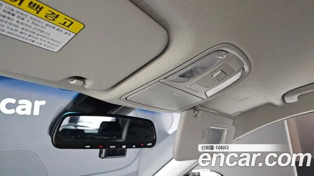 Kia Niro 2020 — фото 16
