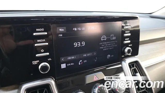 Kia Sorento 2021 — фото 15