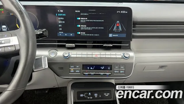 Hyundai Kona 2023 — фото 20