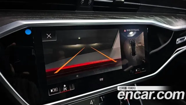 Audi A6 2021 — фото 15