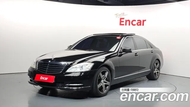 Mercedes-Benz S-Class 2010 — фото 1
