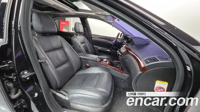 Mercedes-Benz S-Class 2010 — фото 10
