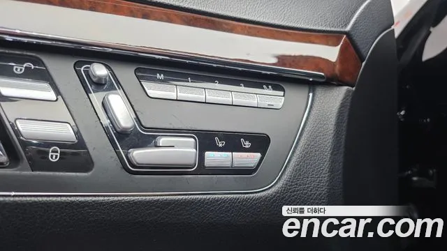 Mercedes-Benz S-Class 2010 — фото 13