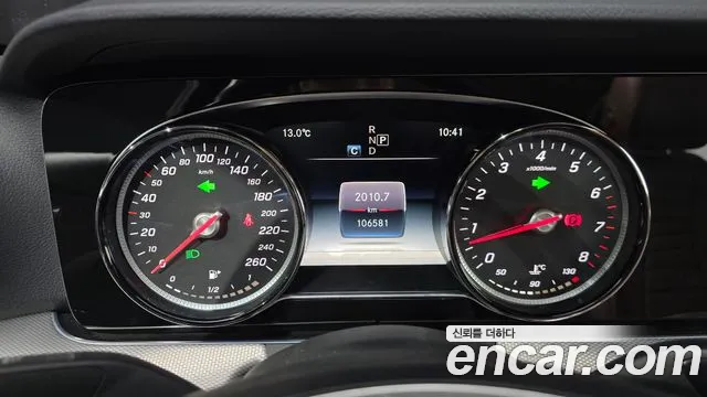 Mercedes-Benz E-Class 2018 — фото 10