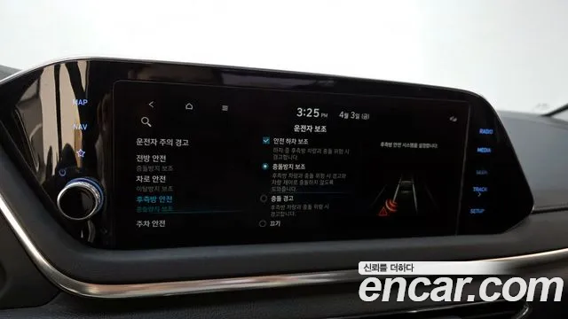 Hyundai Sonata 2021 — фото 16