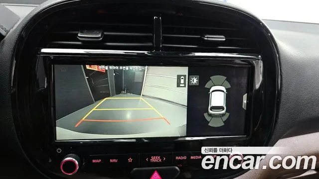 Kia Soul 2019 — фото 15