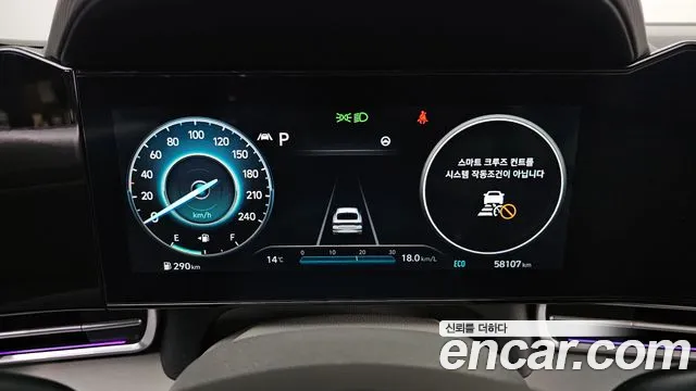 Hyundai AVANTE 2023 — фото 10