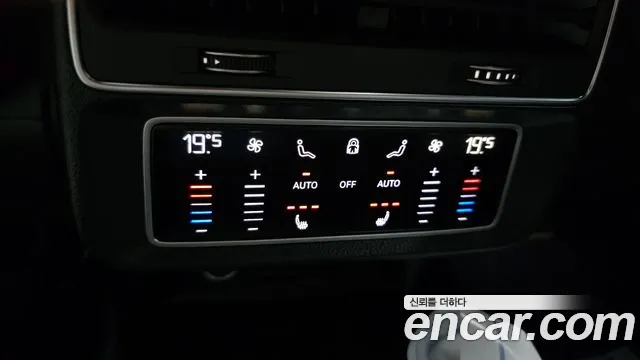 Audi Q8 2021 — фото 18