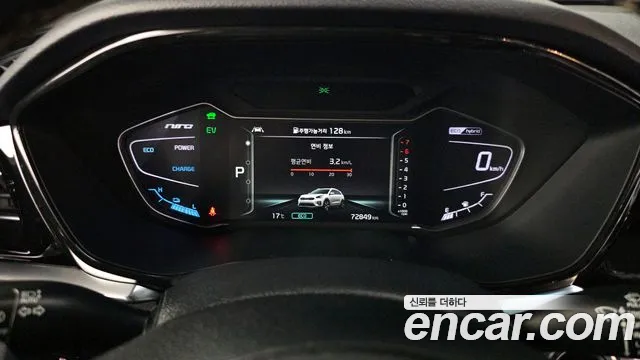 Kia Niro 2020 — фото 11