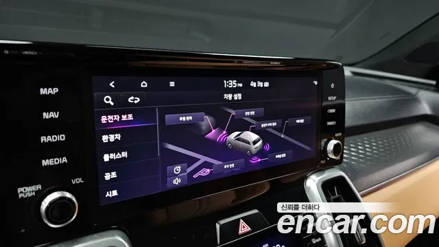 Kia Sorento 2021 — фото 16