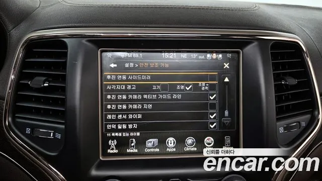 Jeep Cherokee 2015 — фото 18