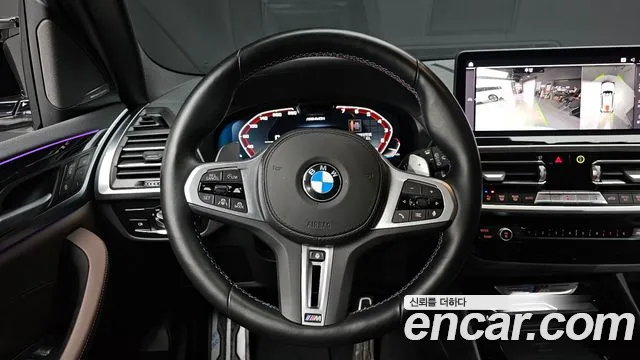 BMW X3 2024 — фото 13