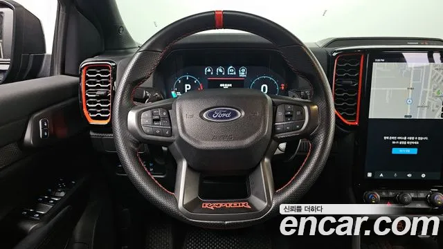 Ford Ranger 2024 — фото 13
