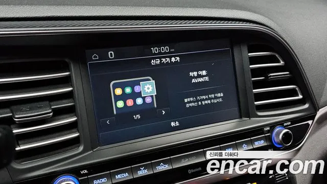 Hyundai AVANTE 2019 — фото 15