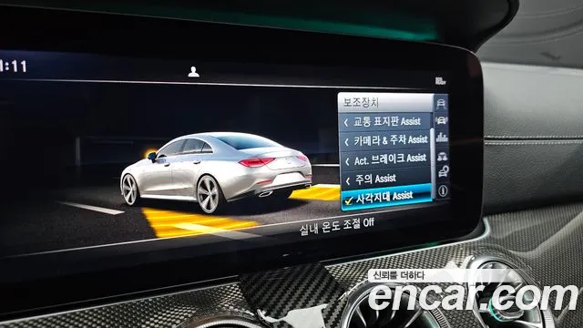 Mercedes-Benz CLS-Class 2019 — фото 16
