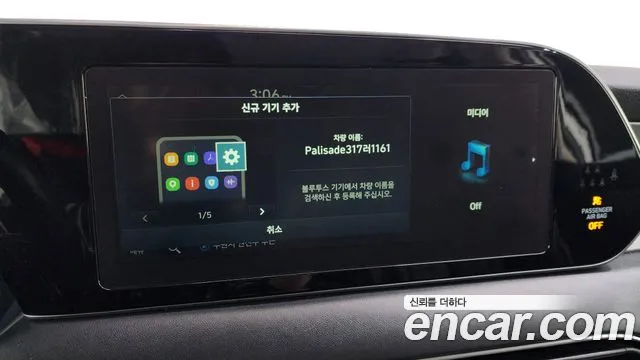 Hyundai Palisade 2019 — фото 15